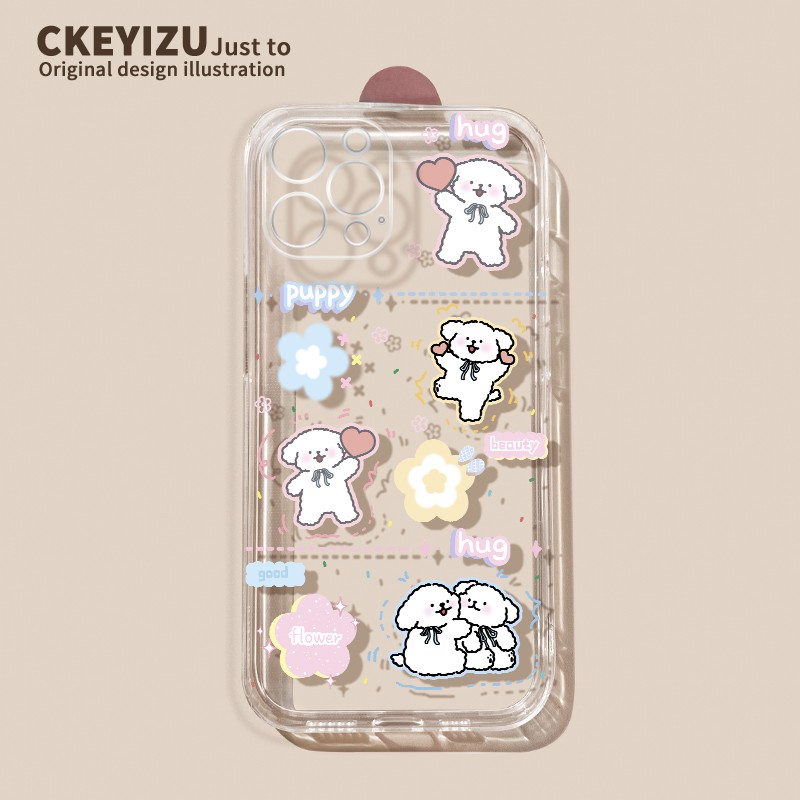 适用vivoy300i手机壳透明全包