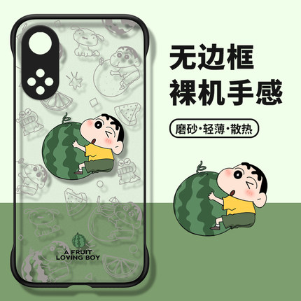 适用于华为nova7手机壳裸机手感nova10pro无边框9se透明磨砂nova6小新5i情侣pro日本卡通5Z半包4E防摔3i