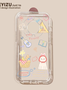 复古手绘兔子适用华为mate60pro手机壳新款女meta50pro软硅胶mate60rs保时捷设计mate40e透明mate30高级感男