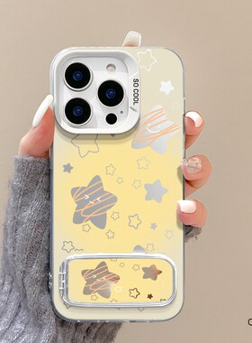 适用于iqoo12手机壳黄色星星vivo新款iqoo11pro镜子支架IQOO10磨砂彩银iq009PRO防摔支点爱酷8PRO全包7por女
