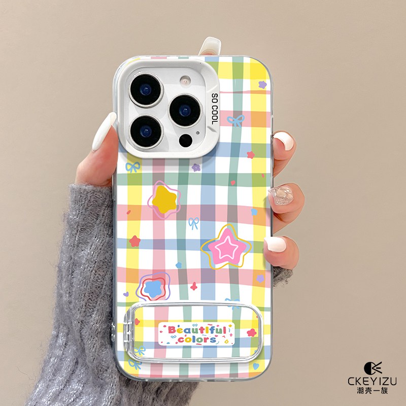 适用iqooz9x手机彩银镜子壳