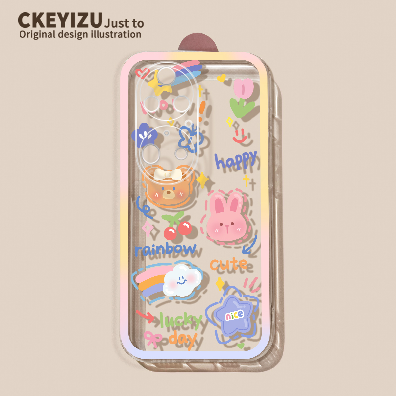 适用于华为p50手机壳硅胶