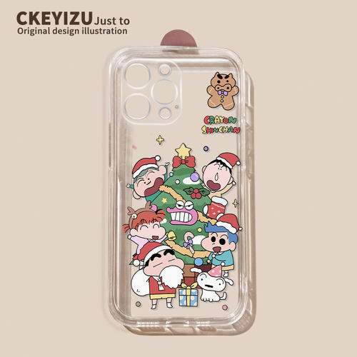 新款全包直边透明壳【收藏加购】送壁纸