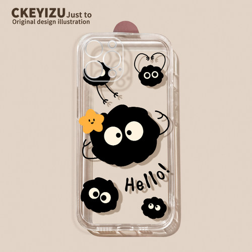 适用于苹果14手机壳-黑色煤球