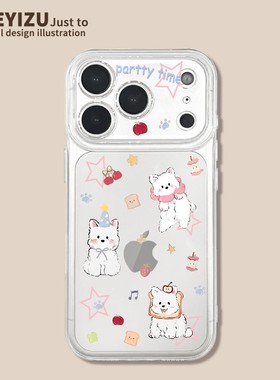 狗狗音乐会适用mate80华为mate780pro手机新款壳60/50高级冬天mt40透明硅胶魅特30防摔散热MT20POR女10保护套