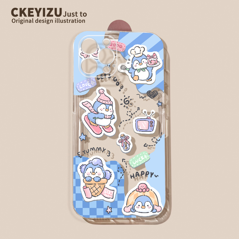 适用于苹果15手机壳硅胶