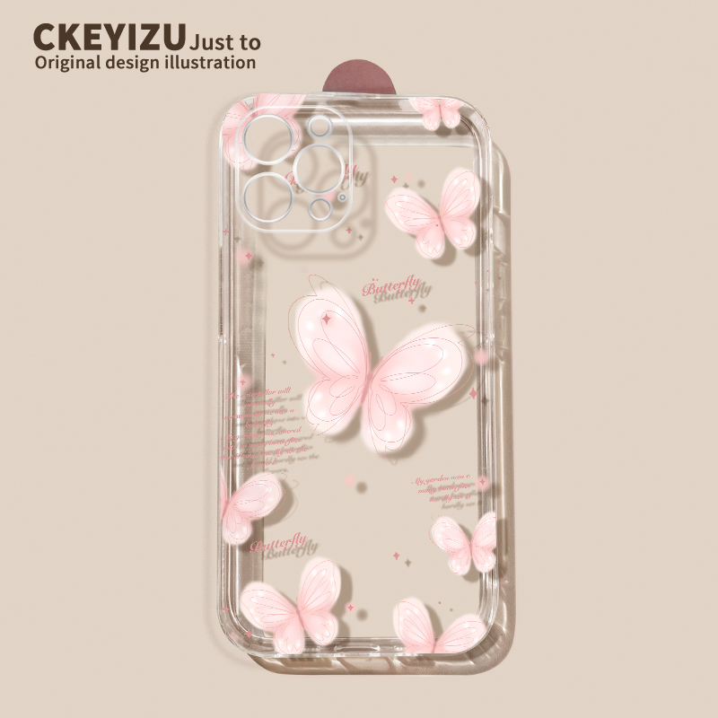 适用于苹果15手机壳硅胶