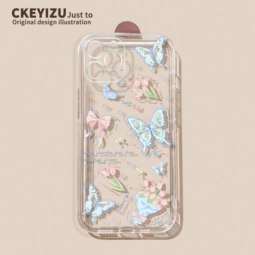 适用华为荣耀X60手机壳透明全包