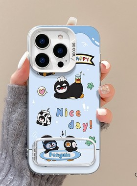 适用于opporeno15手机壳Reno14pro企鹅浪板新款13pro镜子支架RENO12磨砂彩银remo11PRO+防摔10por全包9/8女6