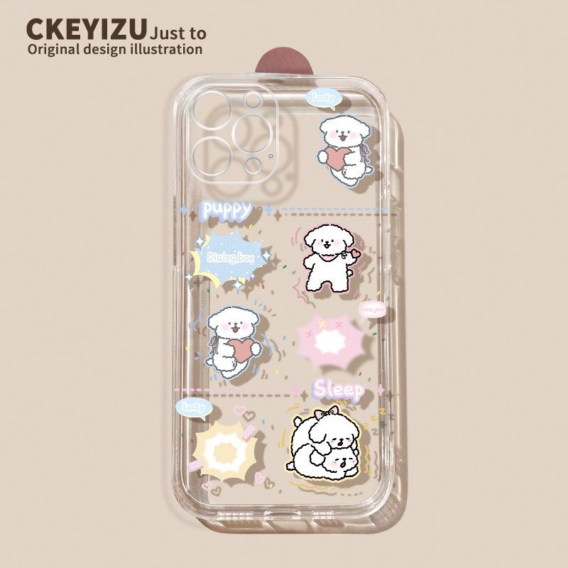 适用红米k80手机壳透明全包