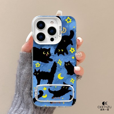 适用iqooneo9手机彩银镜子壳