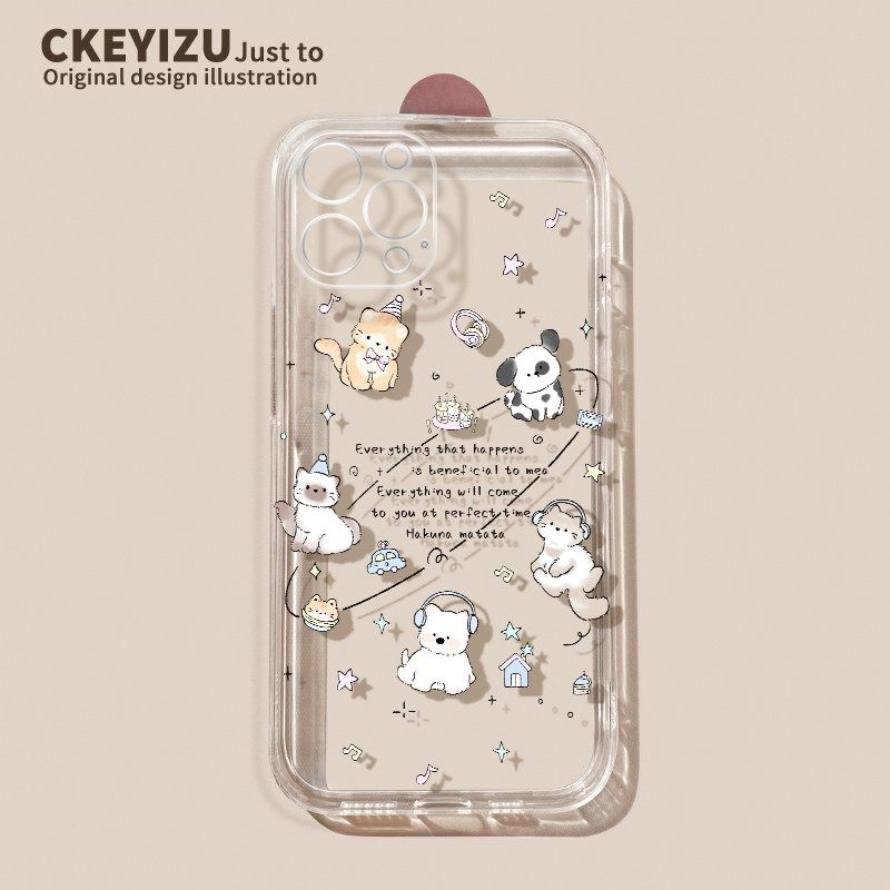 适用三星S25手机壳透明全包