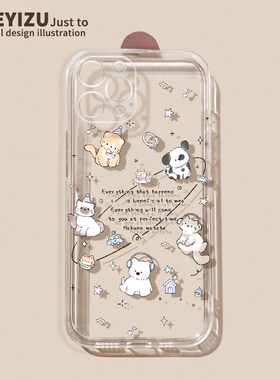 耳机猫咪适用三星s25手机壳s24ultra新款高级S23+夏季透明SM-s22硅胶s21fe散热s20/s10可爱Galaxy女plus套987