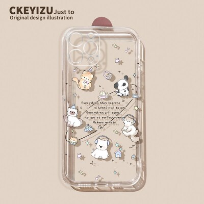 适用三星S25手机壳透明全包