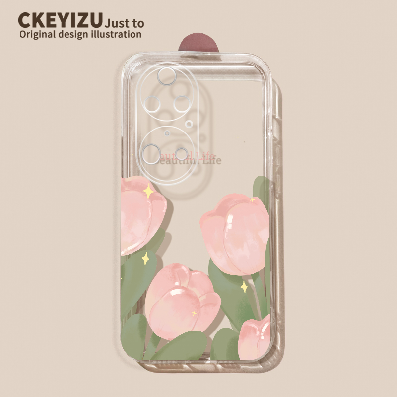 适用于华为p50手机壳硅胶