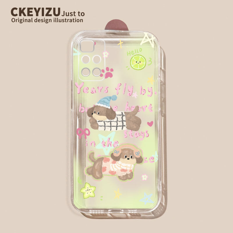 新款全包直边透明壳【收藏加购】送壁纸