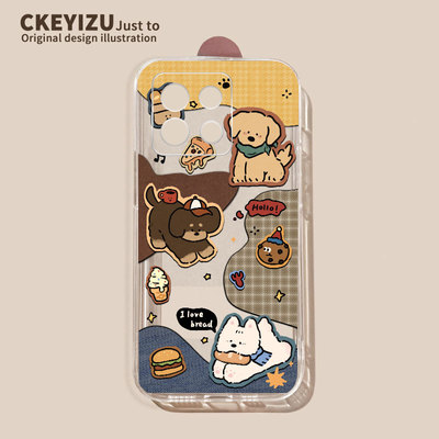 拼接美食小狗适用小米14手机壳17promax全包14ultra透明13pro软硅胶15新款12s米11女十镜头防摔10至尊纪念版