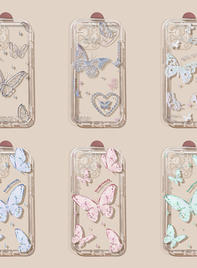 适用于苹果15手机壳17promax新款女16/14plus透明软13pro硅胶11/12mini防摔6sp简约xsmax蝴蝶7/8p秋冬se3高级