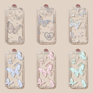 适用于苹果15手机壳15promax新款 8p秋冬se3高级感 女14plus透明软13pro硅胶11 12mini防摔6sp简约xsmax蝴蝶7