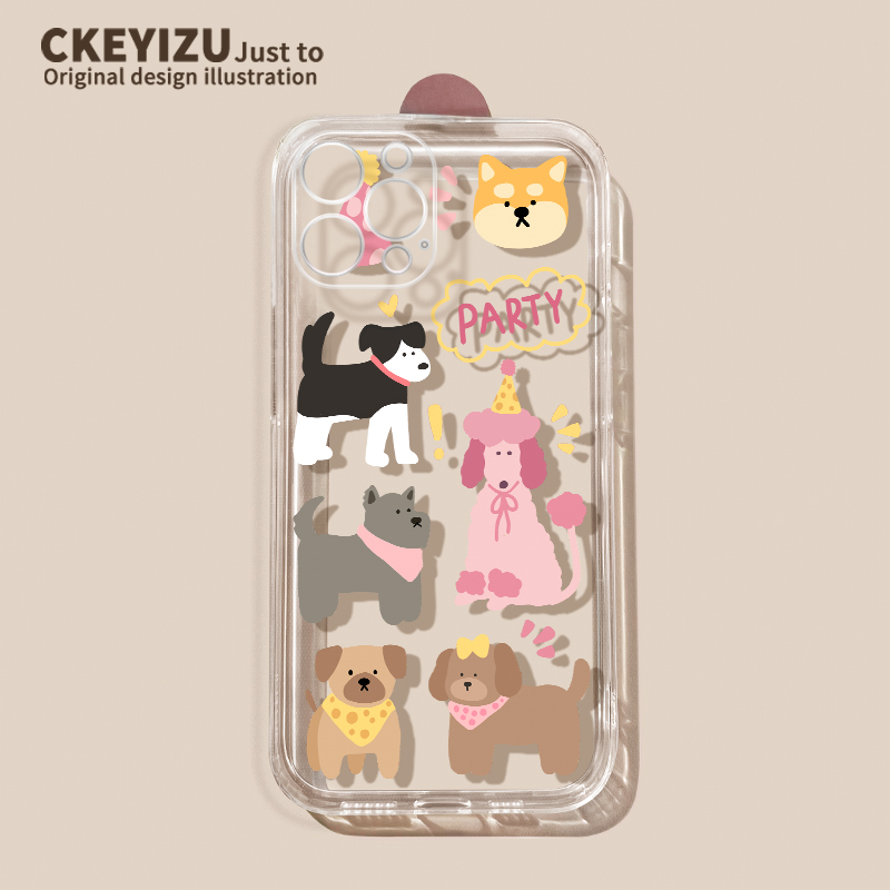 适用苹果13手机壳J9642粉狗