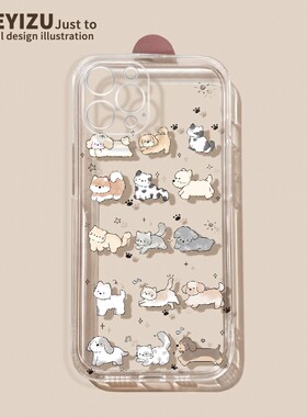 可爱猫咪oppofindx8手机壳x8ultra新款高级Findx7pro夏季透明X6/X5PRO散热卡通x3lite网红男女OPPO简约保护套