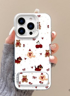 适用于红米note14手机壳樱桃小熊redmi新款13pro镜子支架NOTE12PRO磨砂彩银nt11/9防摔支点turbo3全包13r女9a