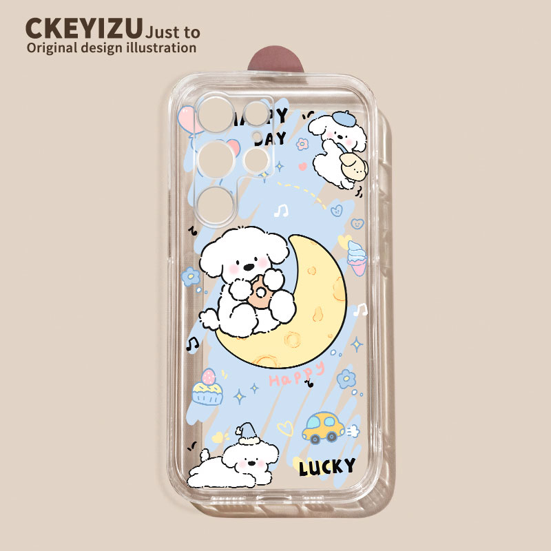 新款全包直边透明壳【收藏加购】送壁纸