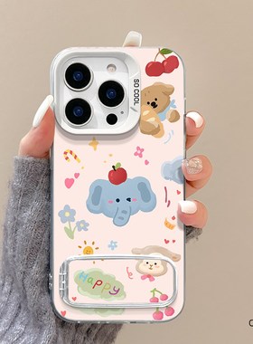 适用于iqooneo9手机壳动物小象新款neo8pro镜子支架IQOONEO7磨砂彩银iq00neo6se防摔支点5SE全包爱酷neo3女vi