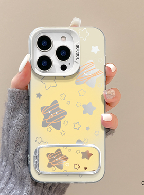 适用iphone17手机壳镂空星星苹果16promax华为mate80荣耀400小米17新款nova14镜子支架p80一+ace3彩银rn14女