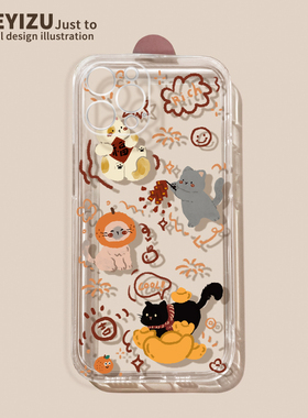 适用于苹果15promax手机壳黑猫plus新款iPhone14软硅胶13mini透明12pro全包ip11防摔xs超薄se3秋冬6s卡通7/8p