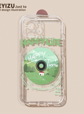 绿色唱片适用mate70华为mate60pro手机新款壳mate50高级夏季mt40透明硅胶魅特30防摔散热MT20POR女10/9保护套