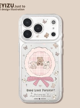 文艺小熊适用华为pura70pro新款手机壳P70高级p60art冬天透明P40硅胶防摔p30por散热P20PRO女p1oplus保护套