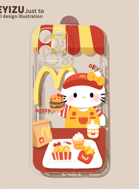 适用苹果15promax手机壳全包iPhone14pro防摔plus汉堡薯条13软硅胶12mini透明11保护套se3猫咪xs/xr超薄7/8p