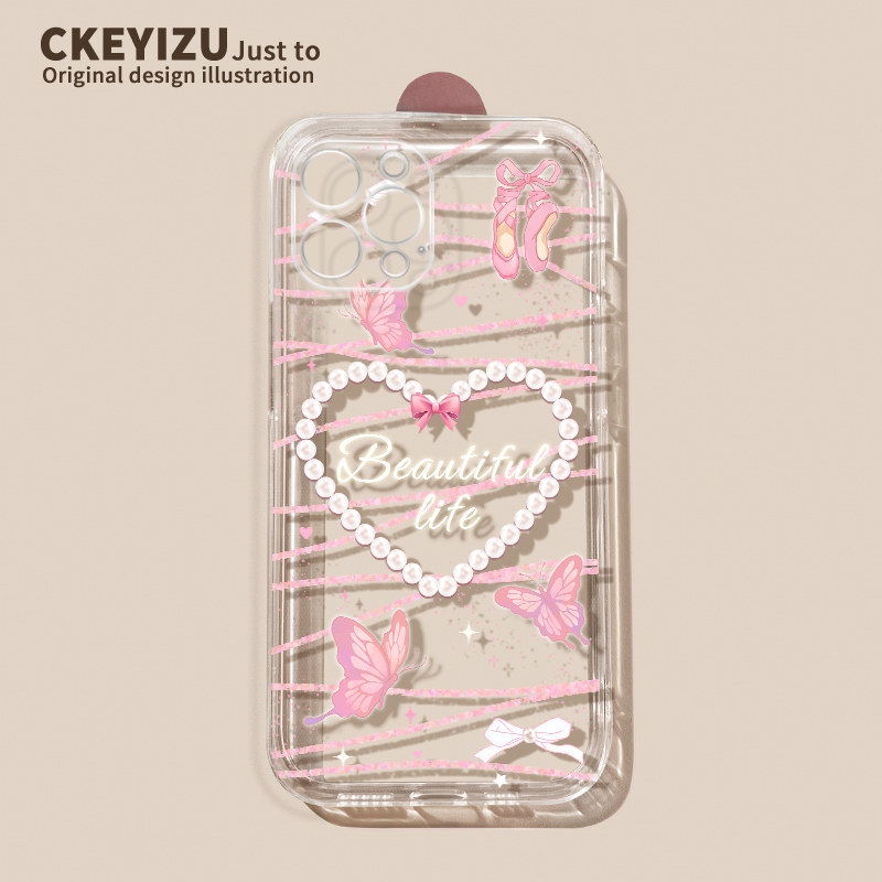 适用苹果15手机壳iPhone14promax超薄plus软硅胶13mini透明12防摔11粉色爱心蝴蝶7/8p全包6s女se3/2网红xsmax