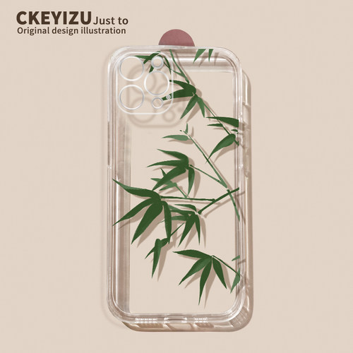 直边透明壳苹果14-L5019水墨