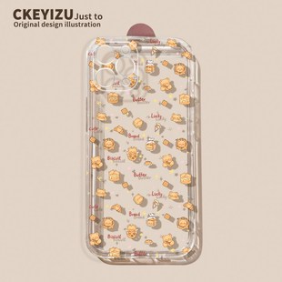 硅膠k40pro 奶油小熊餅干適用紅米k80手機殼K70pro新款 k60e夏季 透明k50電競版 k20女10x散熱98a保護套 防摔k30