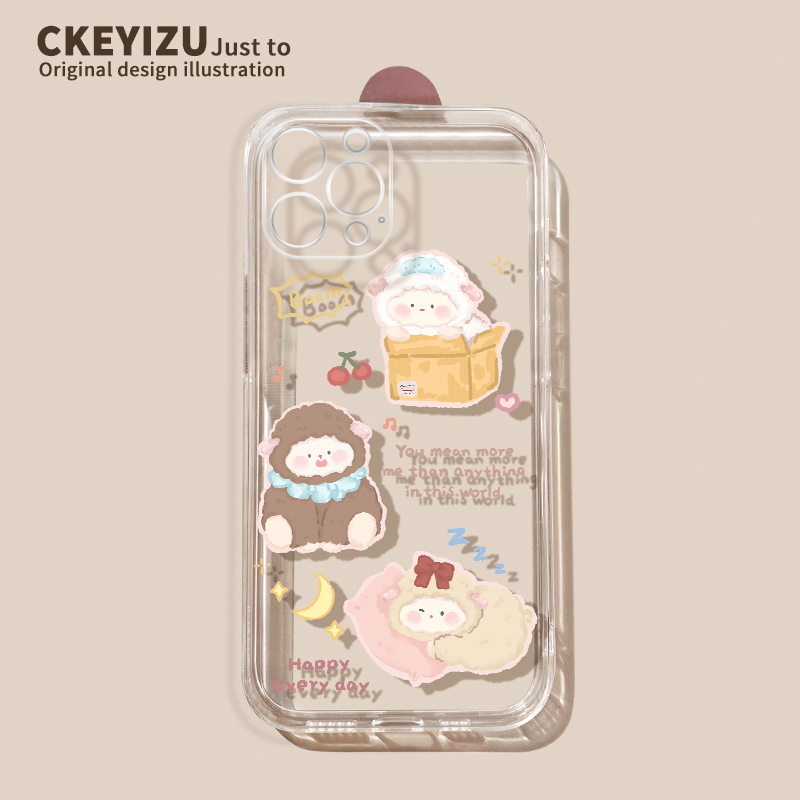 适用于苹果15手机壳硅胶