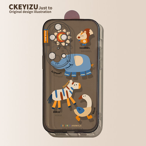 适用于华为p50手机壳硅胶