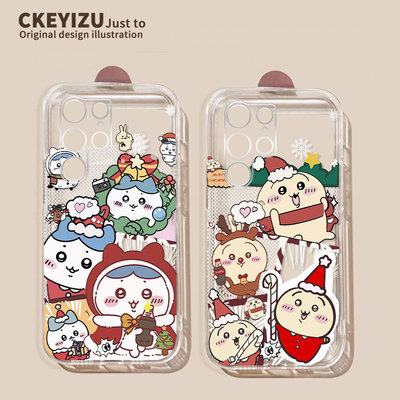 圣诞乌拉拉适用三星s24ultra手机女s24+透明s23硅胶s22Ultra全包s21防摔20+新款Galaxy软s10/s9/s8/s7新款