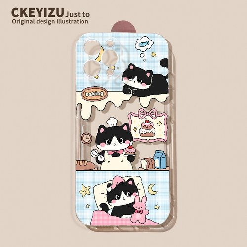 适用于苹果15手机壳-P5555线猫