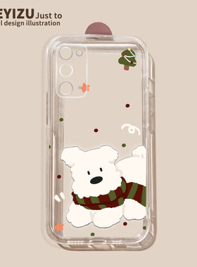 围巾西高地适用三星a72手机壳防摔a71/a70/a60软硅胶a52/a51/a50透明a40s/a32/a31全包a30s/a22/a21/a12/a9