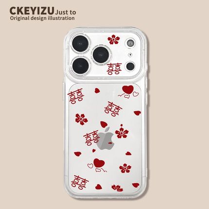 福满新年opporeno14手机壳reno13/12新款高级Reno11冬天透明10pro+硅胶防摔9/8/7se散热好看5/4/32外套ace2