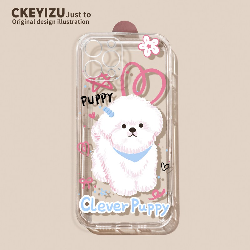 适用vivoy300i手机壳透明全包