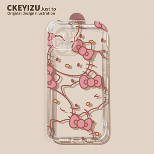 8p超薄6s女plus卡通 xr防摔7 适用于苹果14promax手机壳15新款 13pro可爱iPhone17直边透明12mini硅胶11全包xs