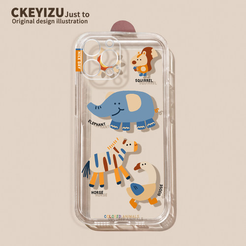 适用苹果14手机壳K3565松鼠