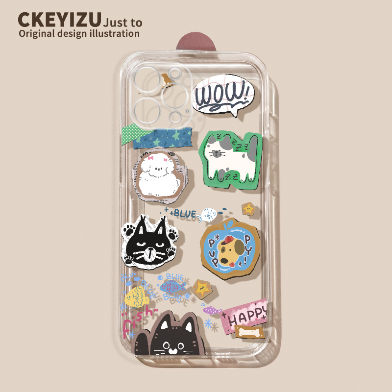 适用于苹果15手机壳硅胶