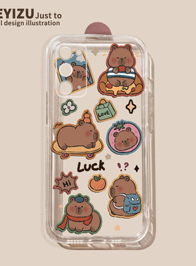 可爱卡通水豚适用三星a72手机壳防摔a71/a70/a60软硅胶a52/a51/a50透明a40s/a32/a31全包a30s/a22/a21/a12/a9