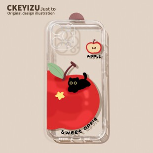 红苹果猫适用华为pura70pro新款手机壳P70高级p60art夏季透明P40硅胶防摔p30por散热软P20PRO女p1oplus保护套