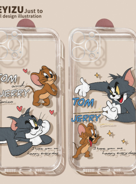 适用于苹果15手机壳15promax可爱卡通14plus透明软13pro硅胶11/12mini防摔6sp新款xsmax超薄全包7/8p秋冬se3