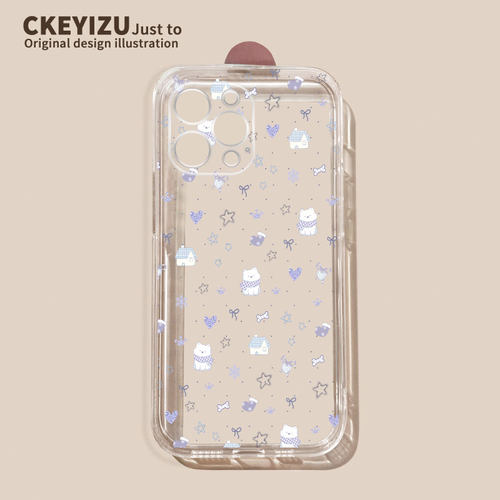 适用苹果16promax手机壳全包透明